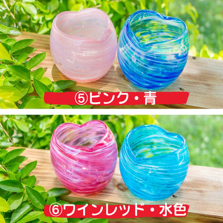 美ら海　ハートタル  2個ペアギフト箱付き