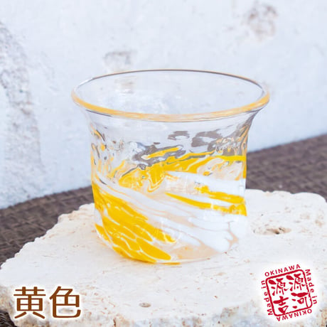 残波砡ぐいのみ　8色