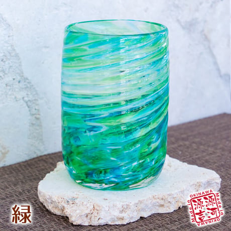 美ら海　タンブラー　7色