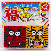 福笑いシーサーマグネット　　コロナ　ギフト　沖縄　お土産　魔除け