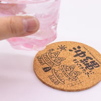 沖縄コルクコースター　コロナ　ギフト　沖縄　お土産　魔除け