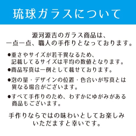 選べる！箸置きペアセット　ギフト箱付き