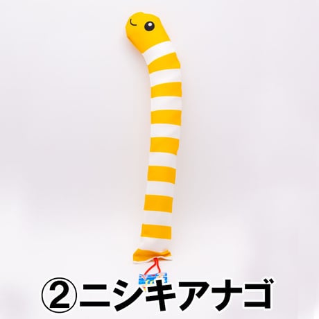 音が鳴るよ！ チンアナゴ　クッション　ギフト 沖縄 お土産　魔除け　赤ちゃん　 おもちゃ　チンアナゴ　ニシキアナゴ　女の子　男の子　海　棒　音　オレンジ　水玉