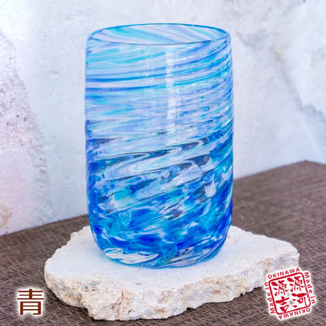 美ら海　タンブラー　7色