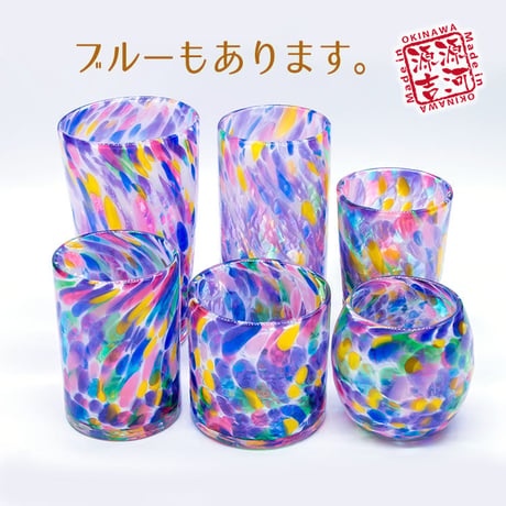 パレット　銀盃　2種