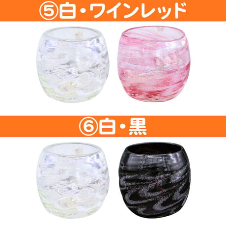 シェルクリア　タル2個ペア　ギフト箱付き