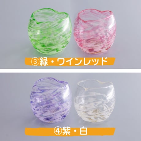 シェルクリア　ハートグラス 　2個ペア＋ギフト箱付き