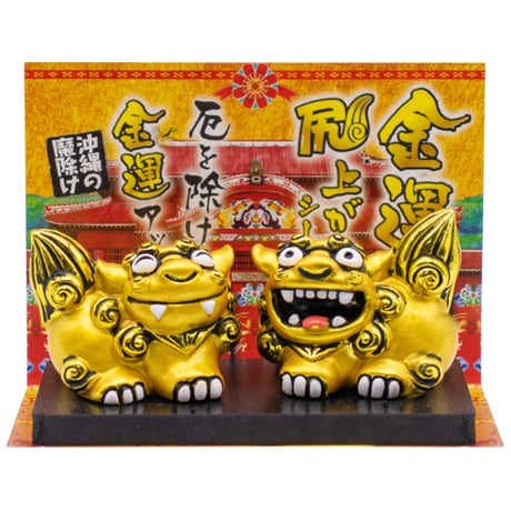 CATEGORY 置物 | 美らさんぴんOKINAWA MART