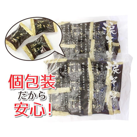 涙そ～そ～　黒ごま黒糖ドーナツ10個入り