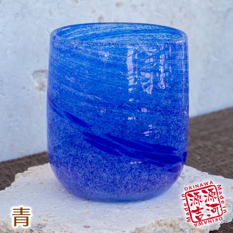 泡　銀盃　5色