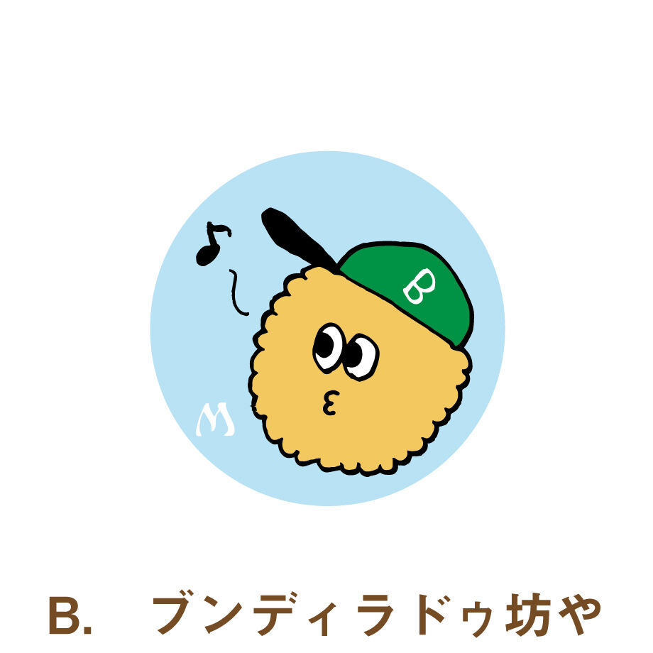 60c182b702a589389a27c7d1
