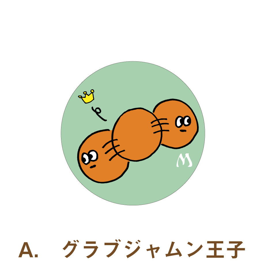 60c182b702a589389a27c7d1