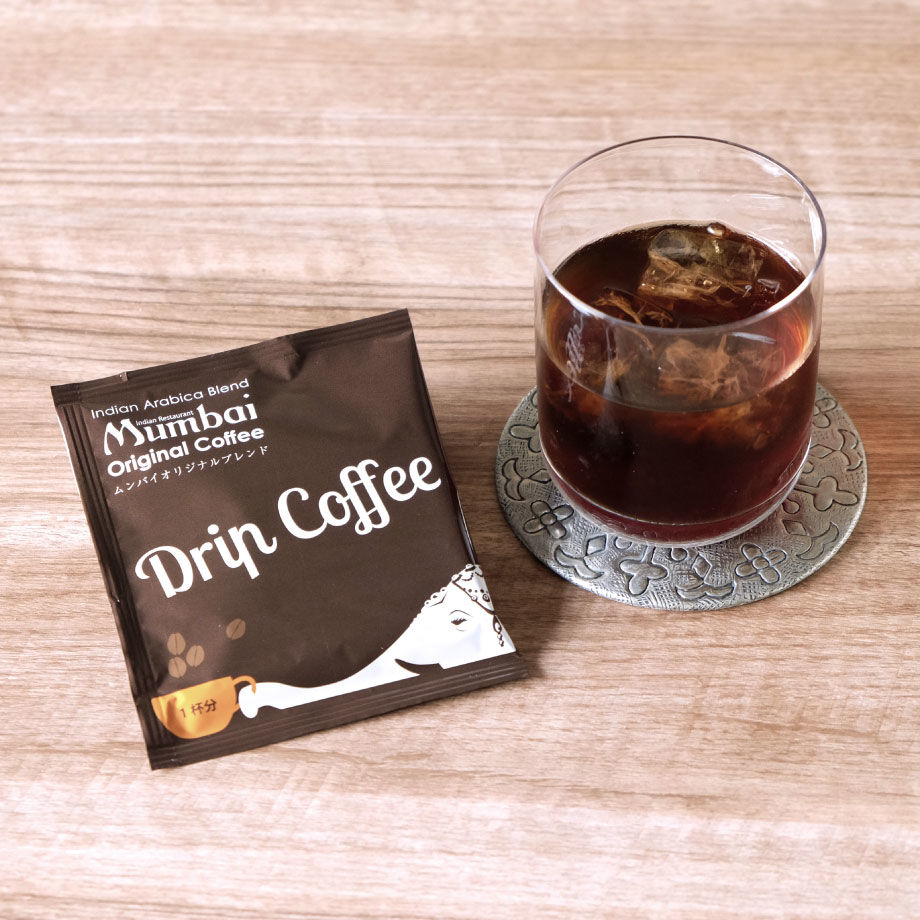 ドリ－ムハイ ムンバイドリップコーヒー（1杯分）【メール便発送】 | ムンバイ