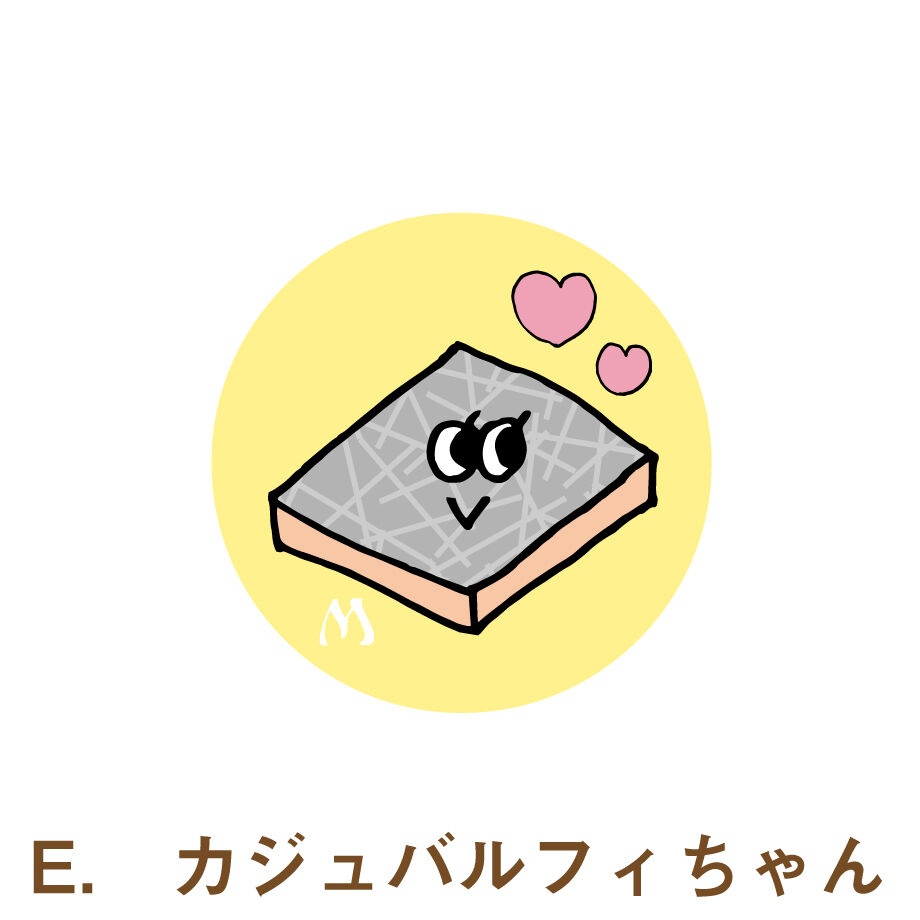 60c182b702a589389a27c7d1