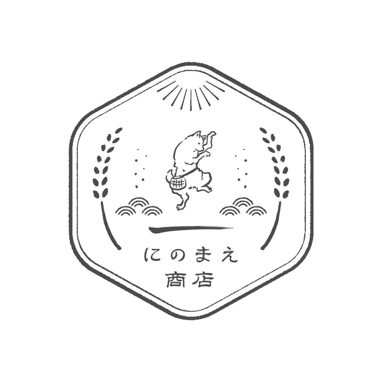 【にのまえ商店】 にのまえ商店