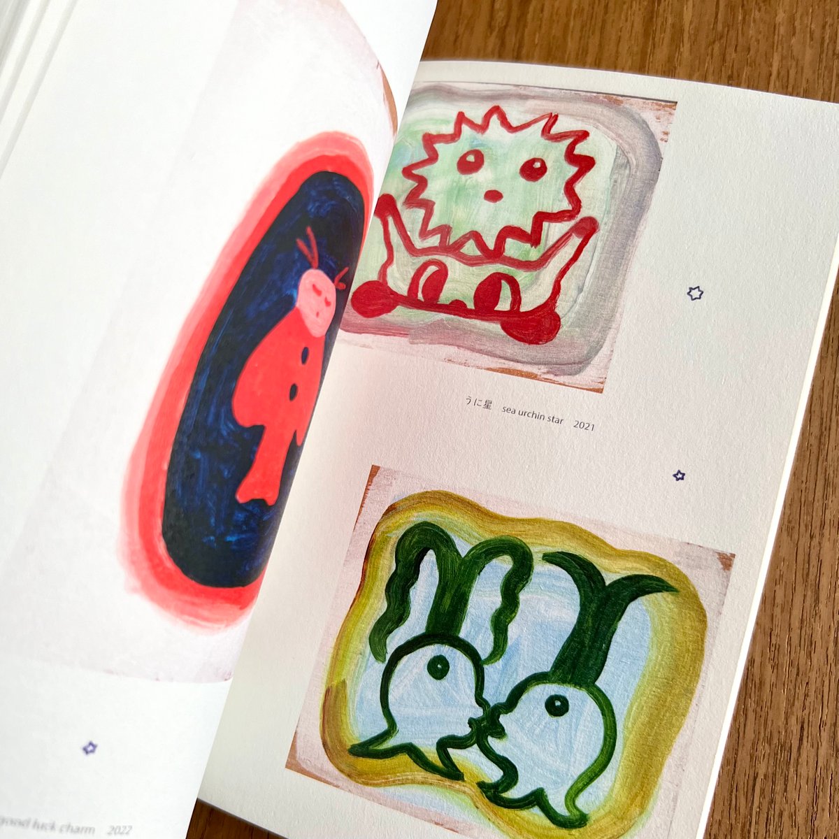 2点 油絵 朝日の田園 F4、色紙絵 桜島、市川博美 創元会々友 2点 油絵 朝日の田園 F4、色紙絵 桜島、市川博美 創元会々