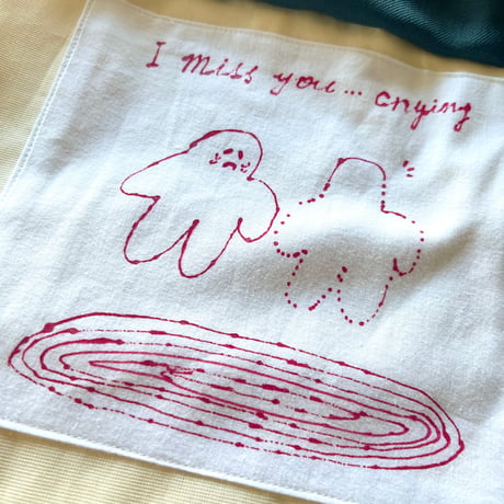チャチャマンボ／I miss you... 巾着