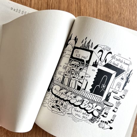 廣瀬颯／ZINE『CHANG-PONG』