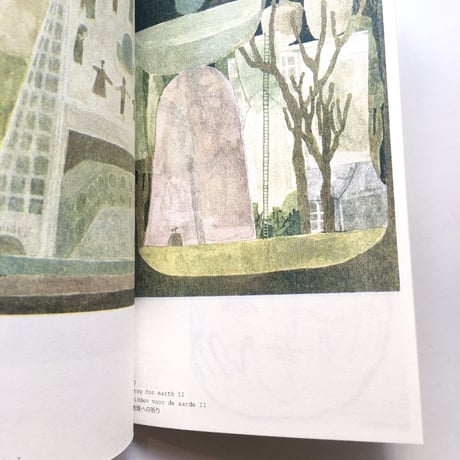 土屋 未久／ zine「gezellig」