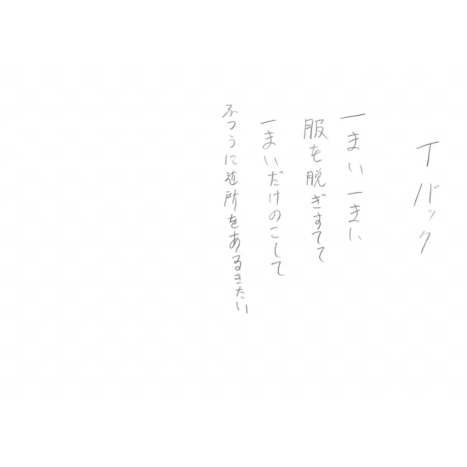 5f7dec4e4b083919d66fe0e6