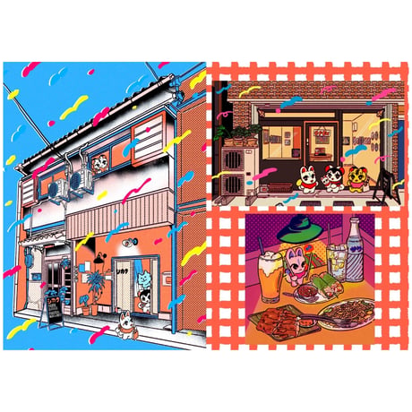 中村杏子／イラスト集 なりゆきぱらいそ
