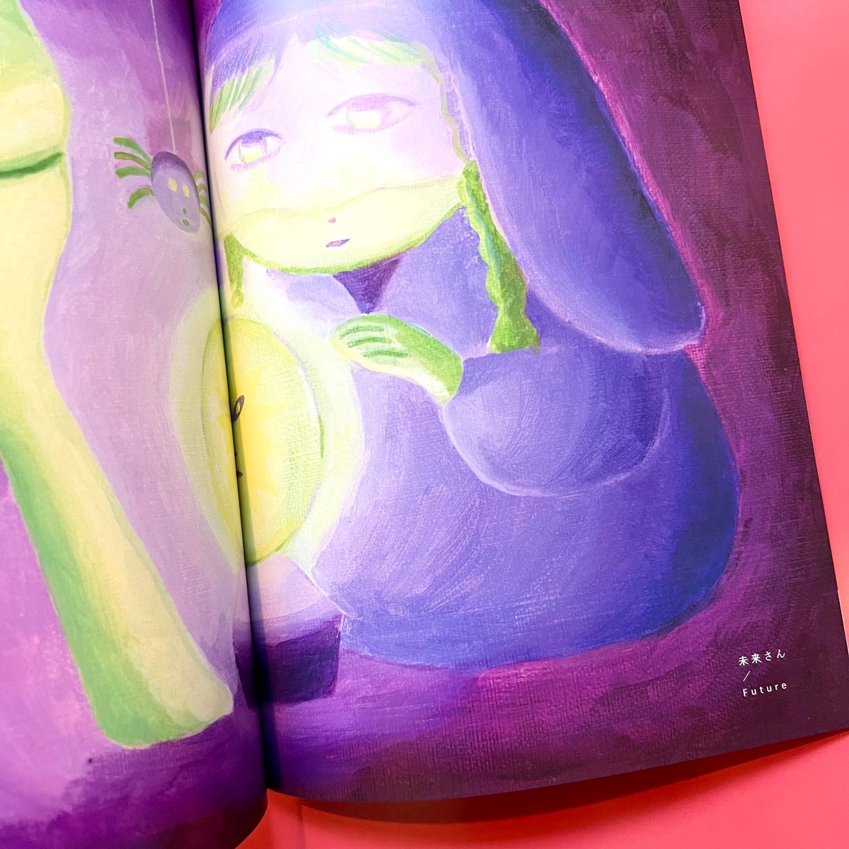 玉川 桜／作品集「PLAYGROUND」 | DOMA STORE