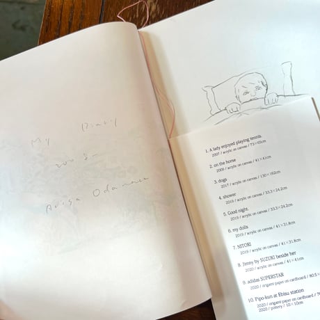 小田原 亜梨沙／My Diary 2020
