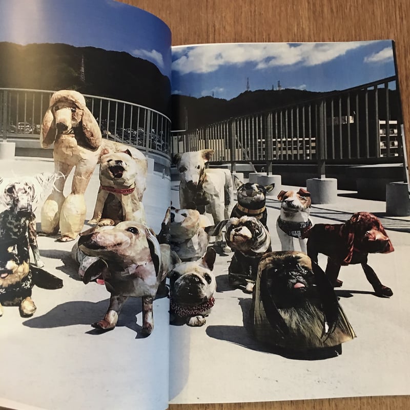 時吉あきな／ZINE「ナンバーワン」 | DOMA STORE