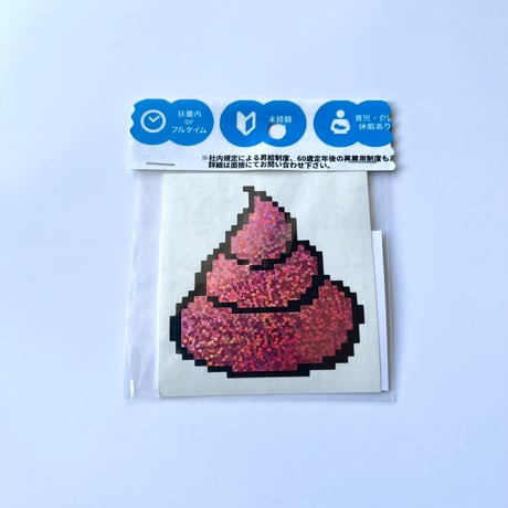 UN©!!／STICKER