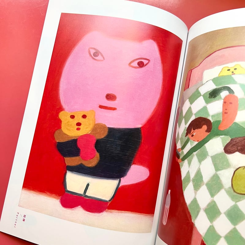 玉川 桜／作品集「PLAYGROUND」 | DOMA STORE