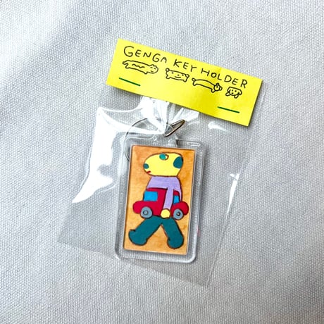 CATEGORY 玉川 桜 | DOMA STORE