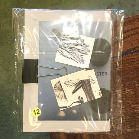 六根 由里香／zine 「piecemeal」