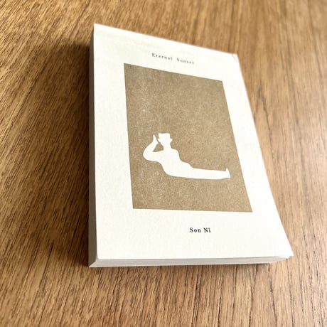 Son Ni／zine「Eternal Sunset」