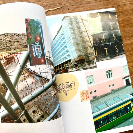ナガバサヨ × Jaakko Suomalainen／ZINE「SHIMASHIMA」