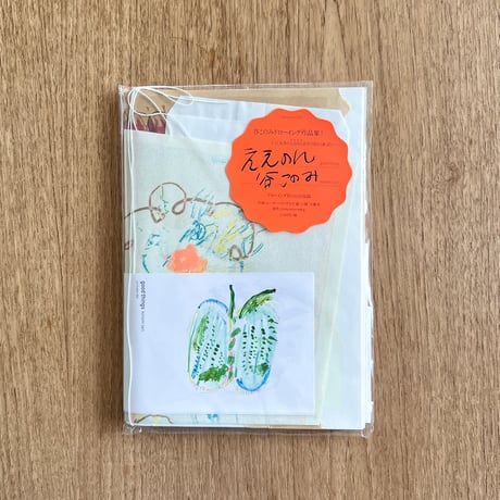たにこのみ／『ええのん』