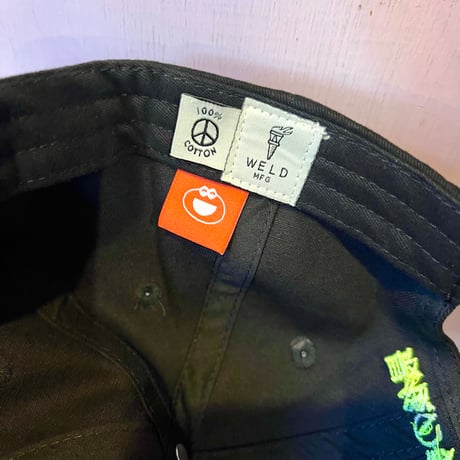 最後の手段／宇宙人温泉 CAP