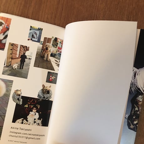 時吉あきな／ZINE「ナンバーワン」