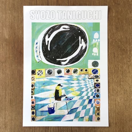 SYOZO TANIGUCHI／POSTER『two dog coin laundry』