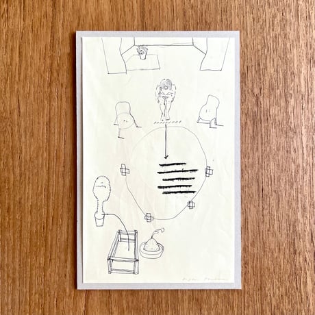 土屋 未久(Miku Tsuchiya)／drawing_6