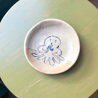ちえちひろ／小皿「うたうとこの顔」