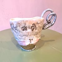 工藤玲那／Cup Flavored Drawings