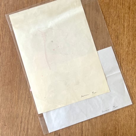 たにこのみ／Drawing Set