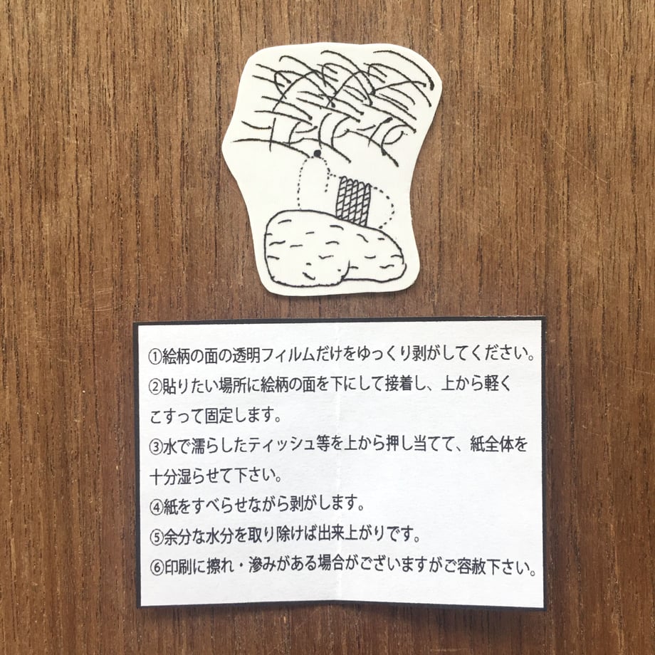 60ab71a60e24036f112f2657