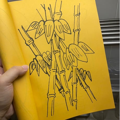 廣瀬颯／ZINE「墨画集第一集」