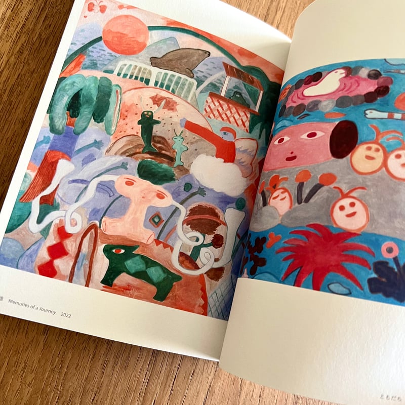 玉川 桜／作品集「far away」 | DOMA STORE