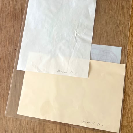 たにこのみ／Drawing Set