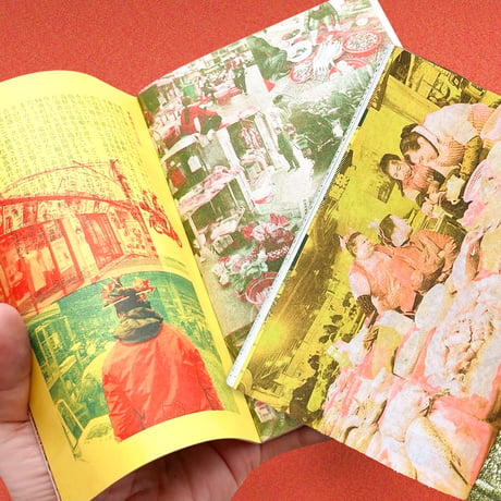 たかの(takano ayaka)／ZINE「はじめての中国旅行 泉州→泉州」& 巾着 セット