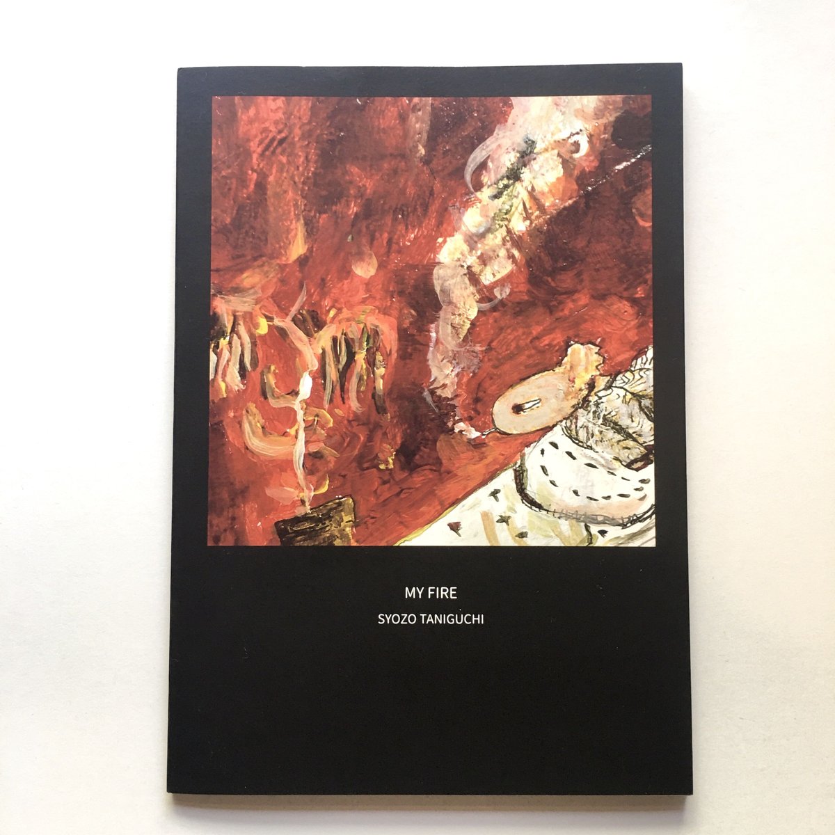 SYOZO TANIGUCHI／ZINE『MY FIRE』