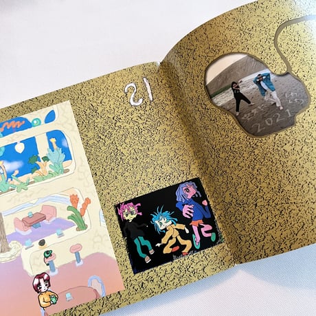 五番街マック(蚊に・しわしわ)／ZINE「庭II」
