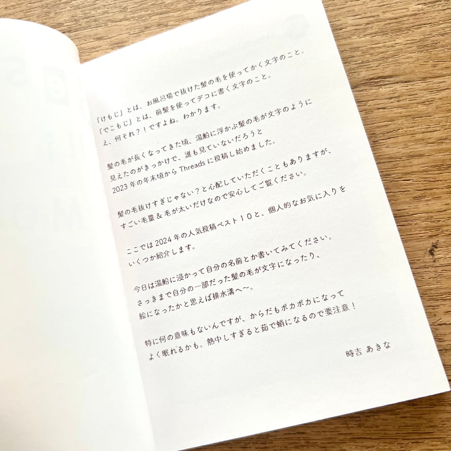 68ee06e56cb14b37768d3f9f